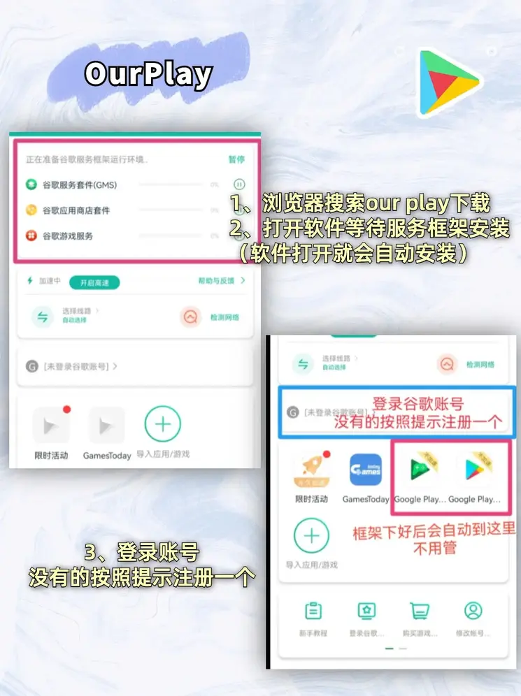 球王会真人官方网站截图1